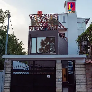 Хостел Art, Тирана